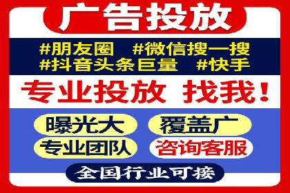 百度SEM推广的转化率提升策略